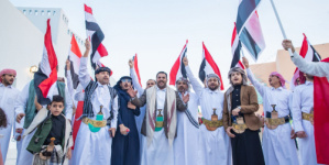 مئات المشجعين من قطر وأنحاء المنطقة يشاركون في مسيرة احتفالية بمونديال العرب قطر 2025