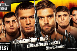 نزال مرتقب: ديتشيفا تواجه كيليهولتز ضمن بطولة "الطريق إلى دبي" للفنون القتالية