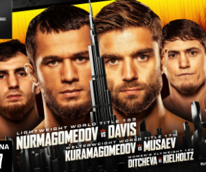 نزال مرتقب: ديتشيفا تواجه كيليهولتز ضمن بطولة "الطريق إلى دبي" للفنون القتالية