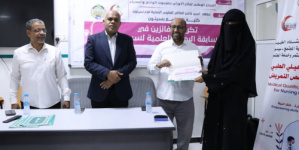 تكريم الفائزين في مسابقة البحوث العلمية حول سرطان الثدي بكلية المجتمع بسيئون ..