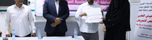 تكريم الفائزين في مسابقة البحوث العلمية حول سرطان الثدي بكلية المجتمع بسيئون ..
