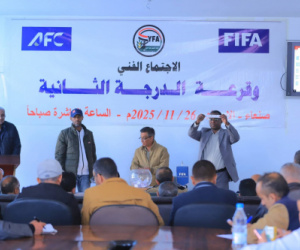 قرعة الدرجة الثانية ترسم ملامح موسم تنافسي جديد