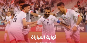 لا نحب الخسارة… ولا نحب أن نشمت في أحد…