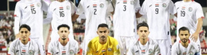 قائد المنتخب اليمني يعتذر للجماهير بعد خسارة مؤلمة بركلات الترجيح أمام جزر القمر