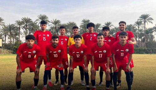 منتخب اليمن U23 يختتم معسكر القاهرة بثلاثية أمام الفيوم المصري