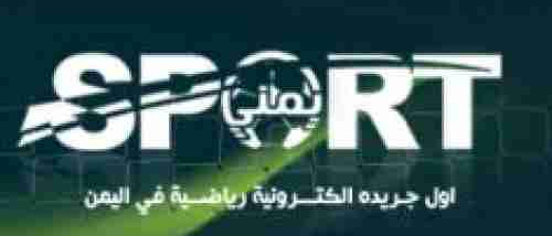 اليمن يكتسح باكستان بخماسية ويحافظ على صدارة المجموعة في تصفيات الناشئين