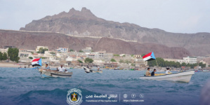 انتقالي العاصمة عدن ينظم كرنفالاً بحرياً ضخماً للزوارق في مديرية البريقة
