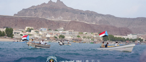 انتقالي العاصمة عدن ينظم كرنفالاً بحرياً ضخماً للزوارق في مديرية البريقة