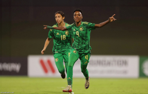 منتخب السعودية يبلغ نصف نهائي سيدات «غرب آسيا»