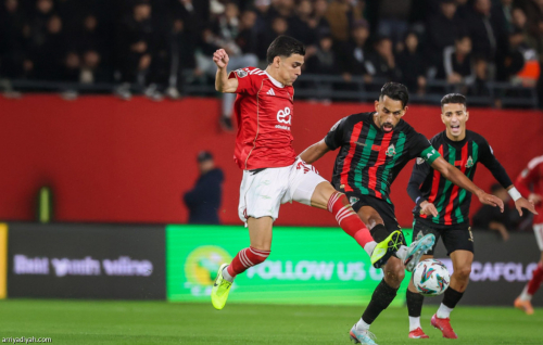 أمام الأهلي.. الجيش الملكي يتعثر بالتعادل