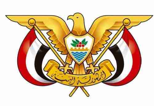 مصادر تسرب الاسماء المرشحة لمنصب محافظ محافظة الضالع