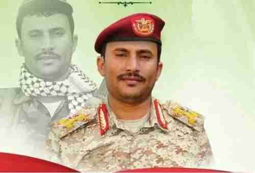 مليشيا الحوثي تعلن مقتل القيادي "أبو مازن" في مواجهات بجبهات الحدود مع السعودية