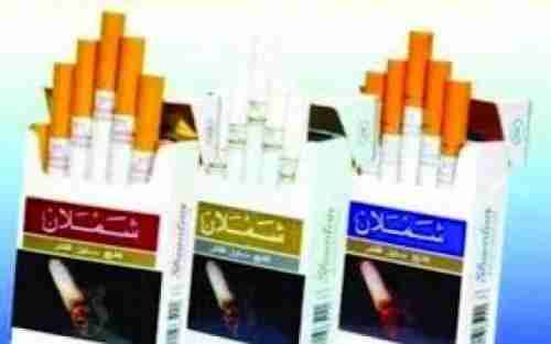   صحيفة سعودية : ظهور “سجائر لشركة حوثية” تباع بالسوق السوداء بالمملكة بأسعار مخفضة