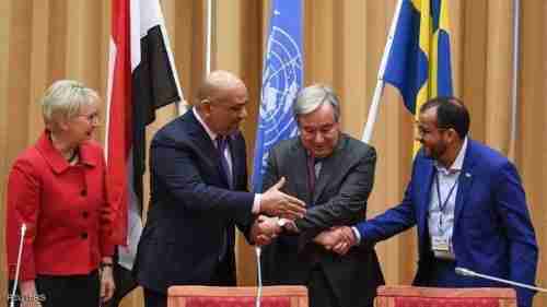 بعد عام.. اتفاق السويد بشأن اليمن "حبر على ورق"
