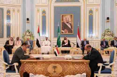 بعد تعيين بن دغر ممثلا للرئاسة في تنفيذ اتفاق الرياض الإعلان عن المرشحين لمنصب محافظ عدن ومدير امنها !