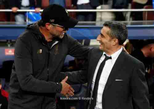 جماهير برشلونة تنتصر لكلوب وتنبذ فالفيردي