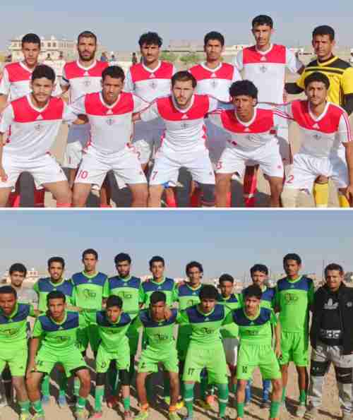 الوحدة يواجة الوطن للتأهل لنهائي بطولة كأس الرئيس 