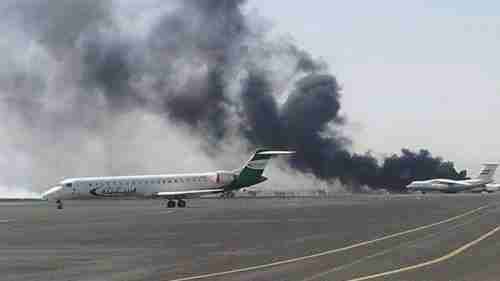 انفجار مخازن أسلحة حوثية في مطار صنعاء يثير هلع المدنيين