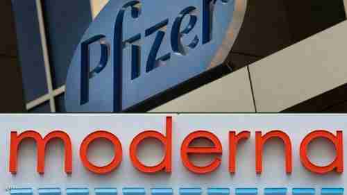 الرقم المذهل.. كم ستربح فايزر وموديرنا من اللقاحين في 2021؟