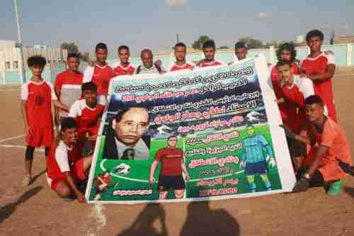 اولمبي التلال يعود من الوهط بكاس عمر الجاوي