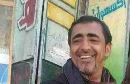 اغتيال الفنان عبدالله الاشول أمام منزله بصنعاء 