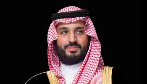 الموت يفجع ولي العهد الأمير محمد بن سلمان وإجراء عاجل من وزير الداخلية في السعودية