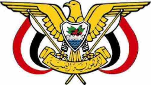 وزارة الخارجية: الحادث الإرهابي في مطار عدن الدولي استهدف آمال وتطلعات الشعب اليمني
