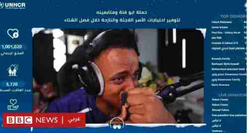 اليوتيوبر العالمي أبوفلة .. ينفذ مشروع في اليمن