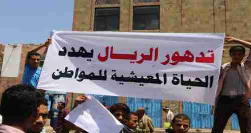 صحفي يمني يكشف تورط مافيا إخوانية بتهريب العملة الصعبة من اليمن إلى تركيا
