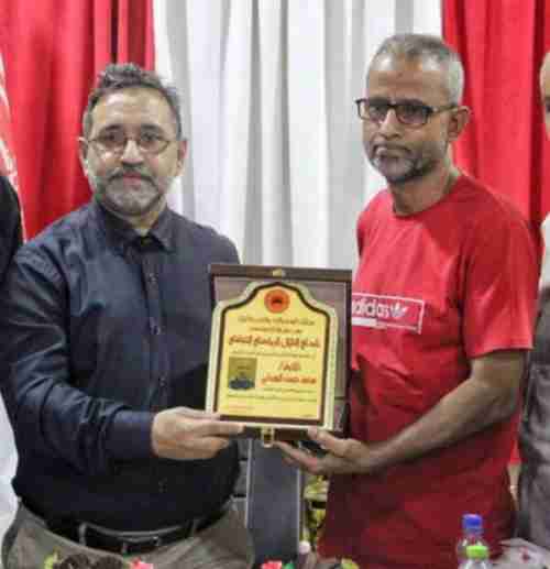 استعدادات في نادي شمسان لتكريم البعداني 
