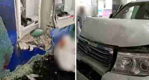 اغرب حادث تصادم في السعودية والجثث والأموال تتناثر في كل مكان