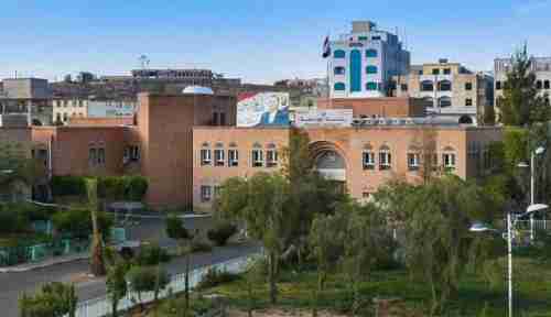 رغم جني المليارات.. ”الحوثيون” يتعمدون إهانة أكبر جامعة يمنية