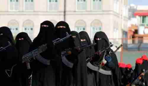 الحوثي يرسل نساء مسلحات لطرد استاذ جامعي من منزله بصورة مهينة