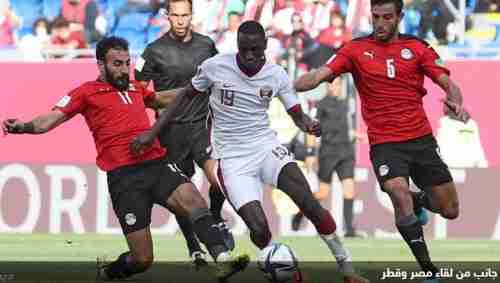 المنتخب القطري يهزم مصر ويخطف "برونزية" كأس العرب
