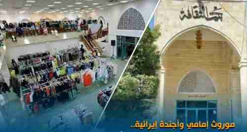 موروث إمامي وأجندة إيرانية.. سبع سنوات من الاستهداف الحوثي للثقافة والسياسة والشباب