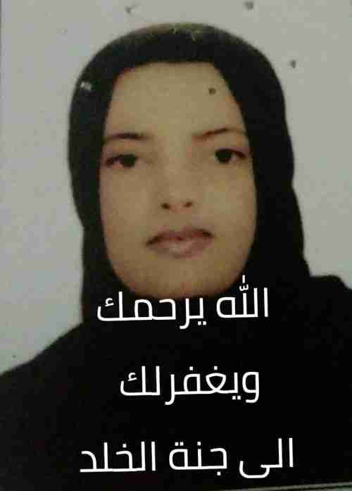 وفاة فنانة جنوبية وهي تنتظر صرف راتبها العسكري لتشتري العلاج؟! 