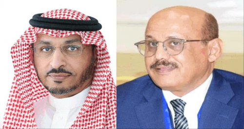 محافظ المركزي اليمني يلتقي مساعد وزير المالية السعودي 