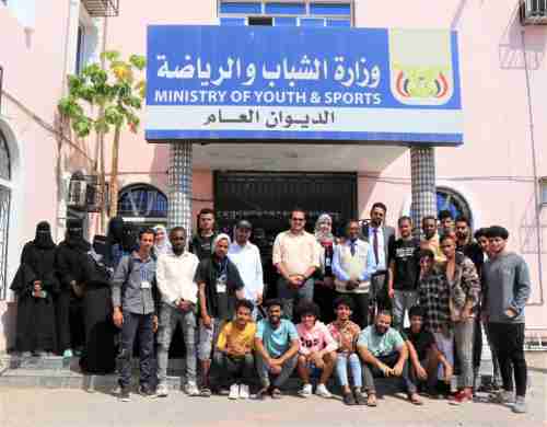 وزارة الشباب والرياضة تحيي اليوم العالمي للتطوع 