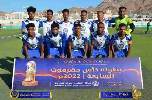 المحافظ بن ماضي يؤكد على دعم أندية حضرموت في دوري الدرجة الثانية 