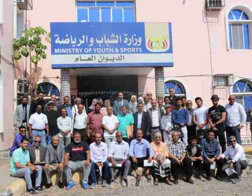 وزير الشباب والرياضة يترأس الاجتماع السنوي لرؤساء الاتحادات الرياضية العامة 