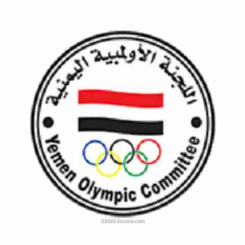 الأولمبية اليمنية تتجه لانتخاب إدارة جديدة