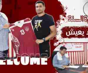 نادي شعب حضرموت يوقع رسميًا مع نجم كرة السلة محمد يعيش