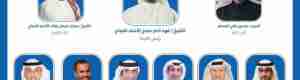 الصباح رئيساً للجنة الأولمبية الكويتية 
