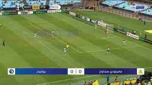 بيراميدز يعود بنقطة التعادل من ميدان ماميلودي صنداونز