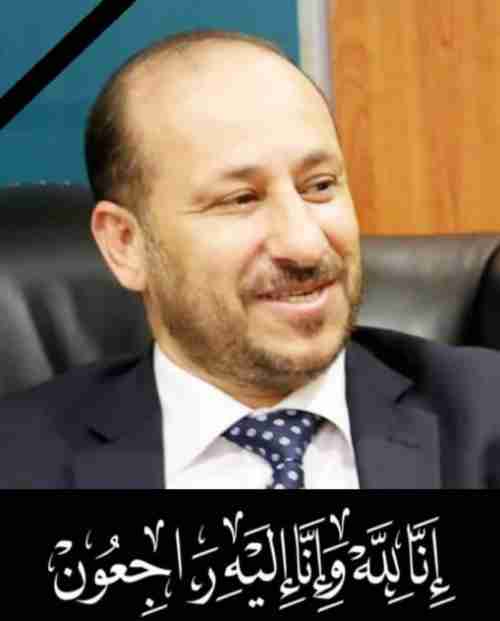 الوزير البكري يعزي في وفاة وزير الاتصالات وتقنية المعلومات نجيب العوج