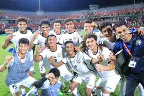 نائب وزير الشباب والرياضة يهنىء منتخب الناشئين بتأهله لنهائي غرب اسيا
