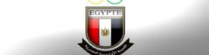 الأولمبية المصرية تخلع الرئيس