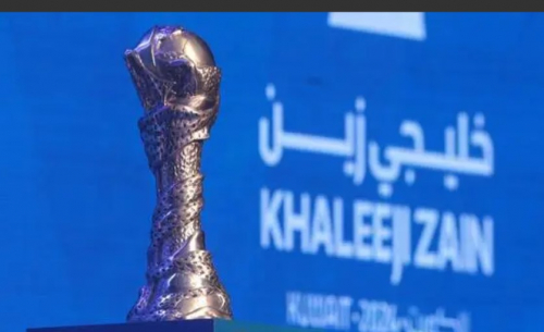 أين تقع الجوائز المالية لخليجي 26 في ميزان بطولتي كأس آسيا وأمم أفريقيا؟