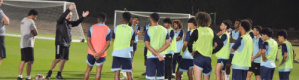 منتخب اليمن يصل قطر استعداداً لمواجهة منتخب الكويت ودياً
