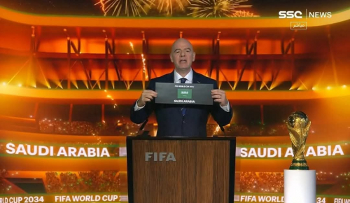 فيفا يمنح السعودية حق استضافة كأس العالم 2034